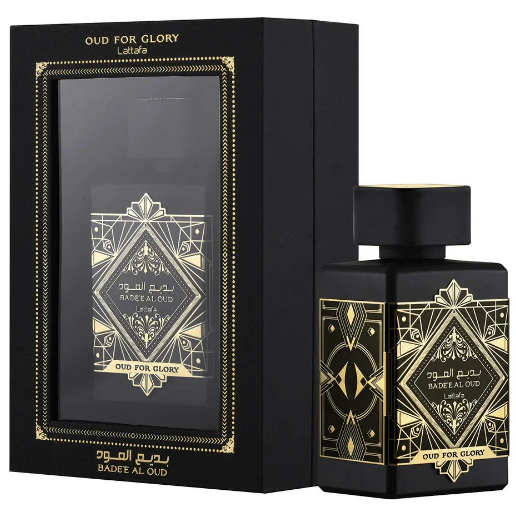 Bade'e Al Oud - Oud for Glory